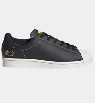 Adidas Lenkkarit Unisex Musta